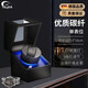 雅伽（YAJIA）搖表器機械表轉表器全自動(dòng)防磁手表上弦器男士女士手表收納盒