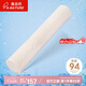 雅自然抱枕天然乳膠枕圓形糖果長(zhǎng)條睡眠枕 100*20*20cm