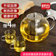 然也茶壺玻璃耐高溫辦公室家用功夫茶花茶壺800mlR232