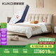 顧家家居（KUKA）現(xiàn)代風(fēng)鋼琴鍵納帕牛皮床雙人床8091 雪霧白+撐腰墊·深睡1號 1.8米