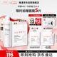 雅漾（Avene）舒泉調(diào)理噴霧300ML 補(bǔ)水保濕 舒緩呵護(hù)敏肌 爽膚水化妝水大噴禮物