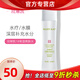 玫琳凱（MARY KAY）護(hù)膚品經(jīng)典1號保濕爽膚水補(bǔ)水化妝品正品旗艦專柜 1瓶