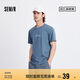 森馬（Semir）森柔棉短袖T恤男都市通勤純棉上衣夏針織衣服101324100146