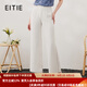 愛特愛（EITIE）輕薄舒適高腰顯瘦白色直筒褲百搭通勤氣質(zhì)夏季新款7005704 亮白10 L 165