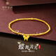 萃華金店足金999百福金珠黃金手鏈時(shí)尚百搭珠珠手串送老婆媽媽七夕禮物 【蝴蝶蹦迪手串】金重約2.4g
