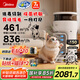 美的（Midea）小山竹寵物空氣凈化器吸貓毛搭子除甲醛異味過敏源 衛(wèi)健委備案 殺菌消毒機PET600【家電國家補貼】