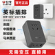 公牛英標轉換插頭英標插排英式港澳電源轉國標接頭中國香港新加坡馬來(lái)西亞英國旅行充電插座轉換器排插 【30W/4插孔】912EU30灰