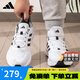 ADIDAS阿迪達(dá)斯男鞋女鞋2025夏季新款休閑運(yùn)動(dòng)鞋網(wǎng)面透氣輕便減震跑步鞋 JP9786【官方正品 假一賠十】 40