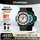 雷美諾時(shí)（Luminox）3351瑞表戶外運(yùn)動(dòng)夜光手表 XL.3351.JD.N.SET【限量】