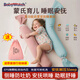BABYWATCH嬰幼兒蒙氏多功能哄娃神器寶寶安撫糖果枕頭兒童定型枕抱枕 【糖果安撫枕EPS科技芯 送品質收納袋】焦糖 70cm【0-3歲】