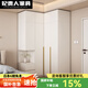妃貴人2026新款實(shí)木轉(zhuǎn)角衣柜梳妝臺(tái)臥室拐角型衣帽間90°書桌衣櫥柜組合 A邊柜+雙門轉(zhuǎn)角+單門柜 2.4米高加頂柜--專業(yè)設(shè)計(jì)-送安裝