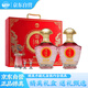 瀏陽(yáng)河酒 52度濃香型白酒 龍耀飛煌V30 手提禮盒 500ml*2瓶?jì)荣浘凭? title=
