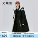 艾萊依羽絨服女連帽中長款收腰工裝戶外派克服外套冬季 炭黑160