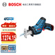 博世（BOSCH）GSA 12V-LI鋰電12V馬刀鋸電鋸往復鋸SDS快換切割鋸 官方標配（含兩塊電池+充電器）