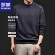 羅蒙（ROMON）長袖T恤衛(wèi)衣男士春秋季親膚透氣半高領(lǐng)上衣男款打底衫 灰色 XL