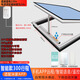 電動(dòng)智能開窗器鏈條式手機(jī)遠(yuǎn)程智能推窗機(jī)神器帶雨感自動(dòng)關(guān)窗米家 300行程智能款【適配米家APP】