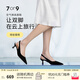 7or9熔巖蛋糕 春夏季新款涼鞋女黑色后空設(shè)計(jì)感空氣棉高跟鞋5cm 熔巖蛋糕5cm 配飾需要另外購(gòu)買 36