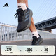 adidas RESPONSE隨心暢跑舒適網(wǎng)面體測(cè)跑鞋男子阿迪達(dá)斯官方 傳奇墨水藍(lán)/灰藍(lán)/深灰   42