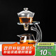 綠昌明玻璃自動泡茶器茶具套裝懶人自動磁吸泡茶壺創(chuàng)意泡茶器功夫茶具