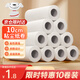 妙然粘毛器替換紙10卷10cm可撕式沾毛除塵滾筒去毛替換芯（不含柄）