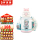 杯具熊（BEDDYBEAR）正品開口笑雙飲兒童保溫杯大容量吸管水杯上學(xué)保溫壺 星辰雙飲保溫杯-變裝水手 600ml