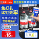 立邦免釘膠強(qiáng)力膠免打孔玻璃膠犀利瓷磚膠廚衛(wèi)五金掛件掛鉤密封膠50g