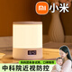 督牌小夜燈嬰兒喂奶護(hù)眼臥室睡眠燈月子專用寶寶房夜間拍拍充電款臺(tái)燈 新升級(jí)【時(shí)鐘4000續(xù)航】全光譜