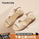 意爾康女涼鞋通勤媽媽坡跟女鞋簡(jiǎn)約坡跟鞋女 29259W 杏色 36