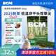 BCM頭茬烘干提摩西草 精選提草段兔草荷蘭豬龍貓牧草兔子草兔糧500g