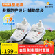 基諾浦（ginoble）涼鞋25夏季8-18個(gè)月男女童透氣學(xué)步鞋萌寵系列GB2420白色/淺灰