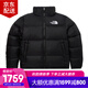 北面（The North Face）保暖1996羽絨服 面包服 戶外休閑立領(lǐng)情侶外套 男女同款 經(jīng)典韓版 NJ1DN/NJ1DP75A經(jīng)典黑色 M