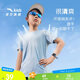 安踏兒童男童速干短袖2025夏季冰爽T恤短裝運(yùn)動(dòng)兒童裝A72527105