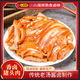 八瑞祥老北京豬頭肉現鹵現賣(mài)短保熟食臘味即食下酒菜豬頭肉200g源頭直發(fā)