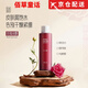 佰草童話(huà)【旗艦直售】佰草童話(huà)精華水玫瑰純露云南高原玫瑰花水補水保濕 1瓶500ml