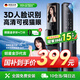 英典K9s智能門鎖3D人臉識別指紋鎖智能鎖全自動電子鎖入戶門密碼鎖 人臉款+3D人臉識別+高清貓眼