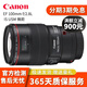 佳能 Canon EF 100mm f 2.8L IS USM 微距 百微定焦人像鏡頭二手鏡頭 新百微EF 100mm f/2.8L IS USM 99新