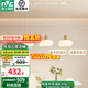雷士（NVC）法式奶油餐廳吊燈飾全屋LED吊燈現(xiàn)代簡約創(chuàng)意溫馨浪漫房間燈具 云團 36W 分段調光85cm餐吊