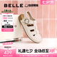 百麗（Belle）羅馬吐司1代升級款勃肯女25夏新商場款透氣外穿拖鞋D5V1DBH5 米白 （1代升級版） 39 (245mm)