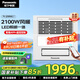 松下（Panasonic）風(fēng)暖浴霸 暖風(fēng)照明排氣一體智能浴室暖風(fēng)機(jī) 吊頂式衛(wèi)生間換氣浴霸 2100W智能照明款-JDBNKL1