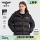 BOY LONDON[爆裂金焰]冬季繡花短款無性別羽絨服N28902 黑色 L（建議拍大一碼）