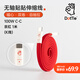 CANDYSIGN制糖工廠(chǎng)硬糖DotTie硬糖全磁吸貼貼卷OK線(xiàn)100W USB C-C京紅K線(xiàn)蘋(píng)果iPhone17/16充電線(xiàn)數據線(xiàn)