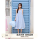 紫涵（ZIHAN）紫涵藍(lán)色吊帶背心連衣裙女2025夏季新款甜美寬松顯瘦中長款花苞裙 長款-藍(lán)色 S