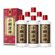 小糊涂仙（普神） 濃香型白酒 52度 500ml*6瓶裝