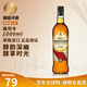 高司令（HIGH COMMISSIONER）羅曼湖 蘇格蘭 調(diào)和型威士忌 洋酒 烈酒  原瓶進口 標簽瑕疵-高司令威士忌1000ml