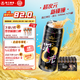 珠江啤酒（PEARL RIVER）9度 次元純生啤酒 500ml*24聽 整箱裝
