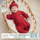 乖奇熊新生兒連體衣夏季薄款純棉寶寶滿(mǎn)月紅色衣服嬰兒哈衣和尚服春秋