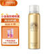 安熱沙 金燦倍護(hù)防曬噴霧 60g 高倍耐曬 細(xì)膩水霧