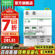 施耐德空開(kāi)漏電保護(hù)開(kāi)關(guān) R9系列（A型）家用2P空開(kāi)斷路器帶漏電保護(hù)總閘 2P 63A帶漏電保護(hù)器