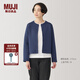 無印良品（MUJI）女式 雙層編織開衫女外套女裝上衣針織衫外衣秋季 藏青色 S 155/80A