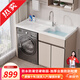 佳戀雅奶油風(fēng)陽臺(tái)洗衣機(jī)柜一體帶搓衣板洗衣池水槽洗臉盆柜組合滾筒伴侶 奶油風(fēng)-130cm【右盆】贈(zèng)全套配件